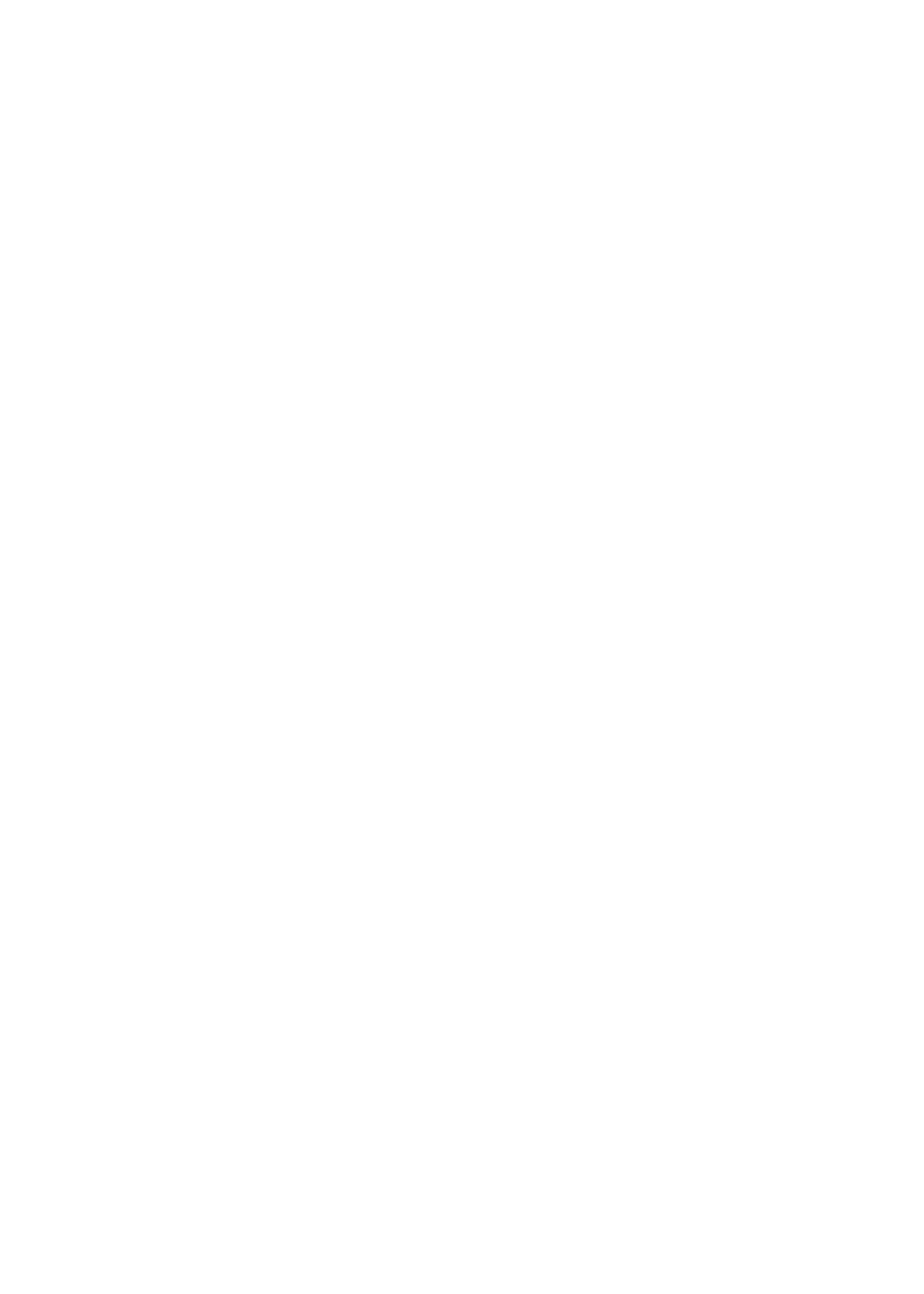 ICUD 2024